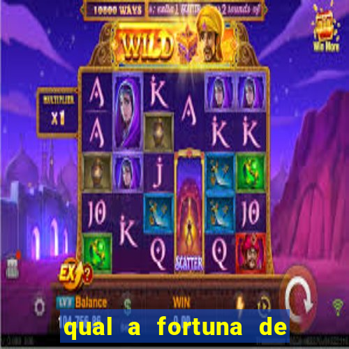 qual a fortuna de lucas lima