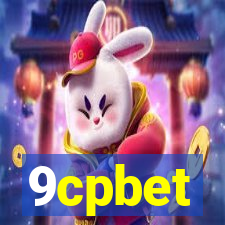 9cpbet