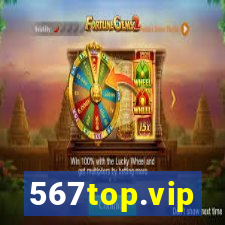 567top.vip