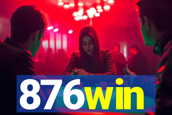 876win
