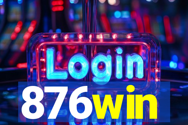 876win