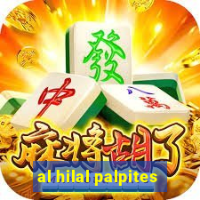 al hilal palpites