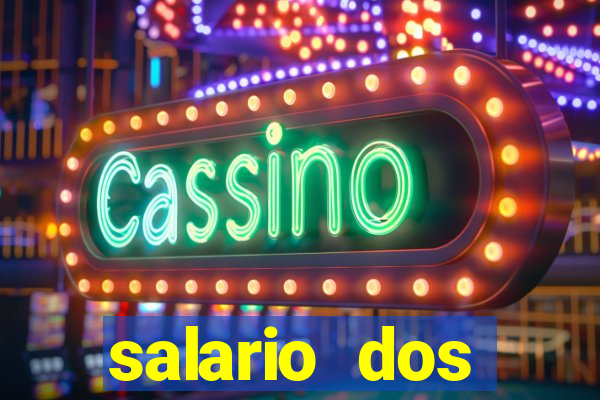 salario dos jogadores flamengo 2022