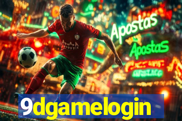 9dgamelogin