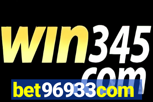 bet96933com