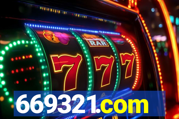 669321.com