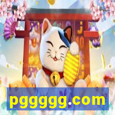 pggggg.com