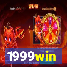 1999win