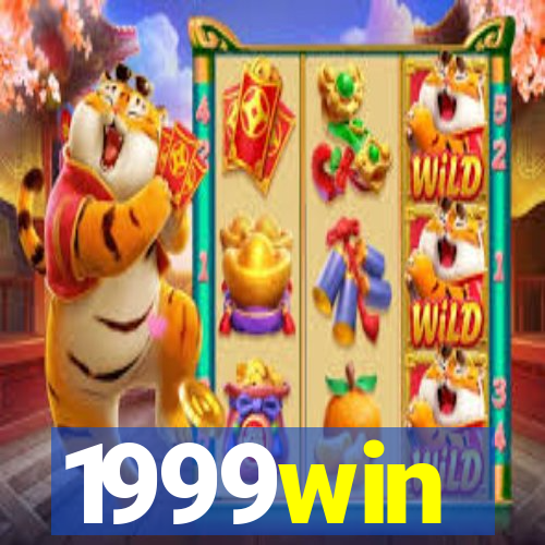1999win