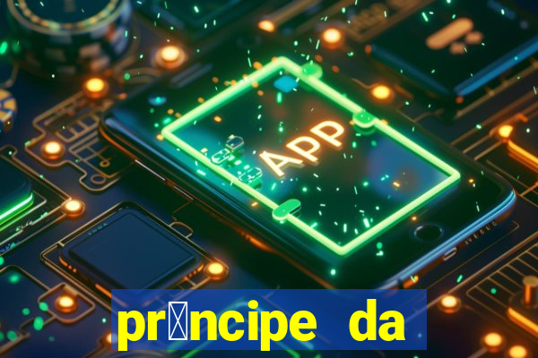 pr铆ncipe da p茅rsia filme completo dublado mega filmes