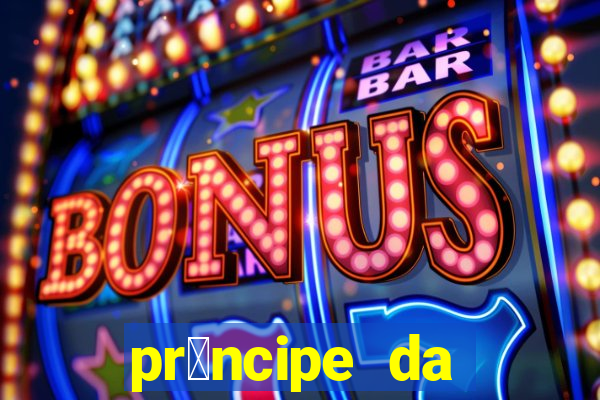 pr铆ncipe da p茅rsia filme completo dublado mega filmes