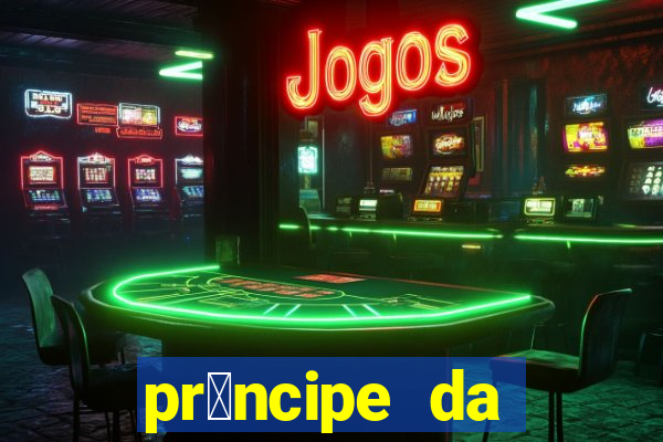 pr铆ncipe da p茅rsia filme completo dublado mega filmes