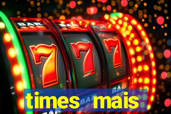 times mais endividados do brasil