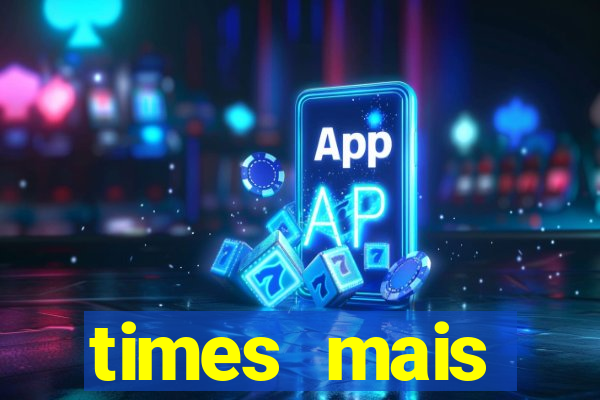 times mais endividados do brasil