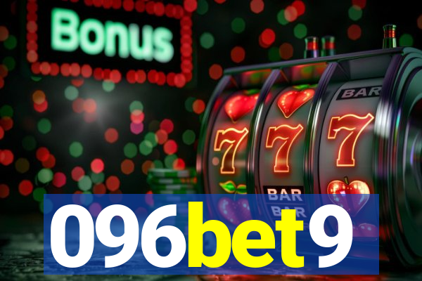 096bet9