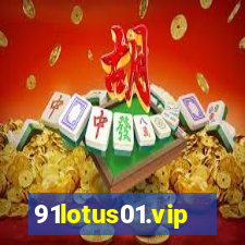 91lotus01.vip