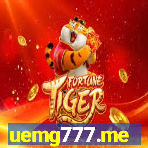 uemg777.me