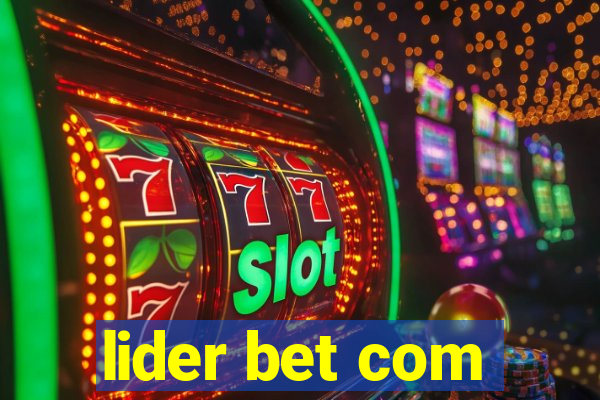 lider bet com