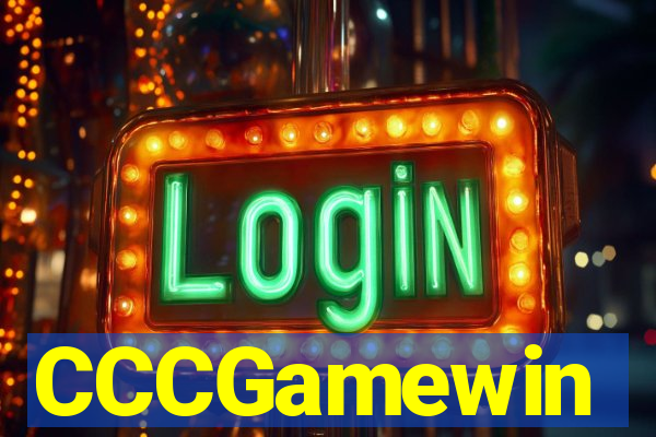 CCCGamewin