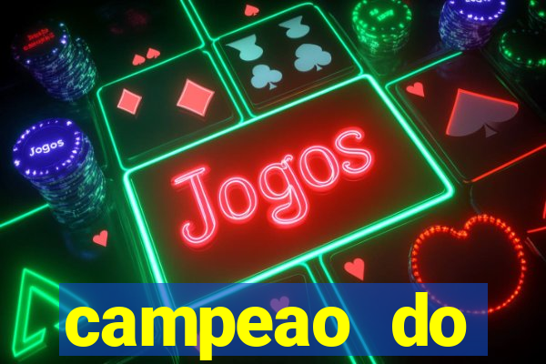 campeao do brasileirao 2021