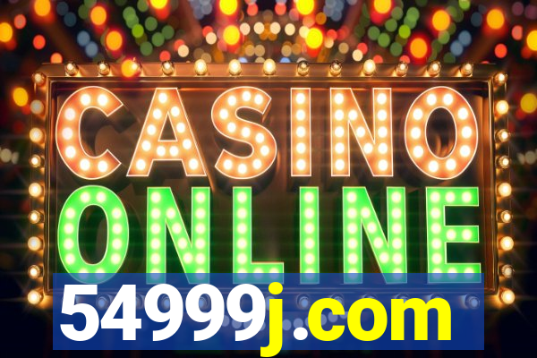 54999j.com