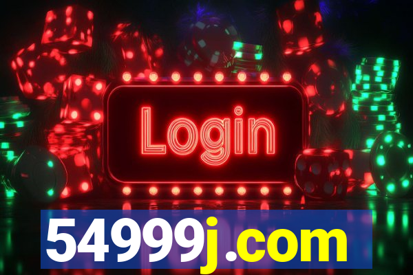 54999j.com