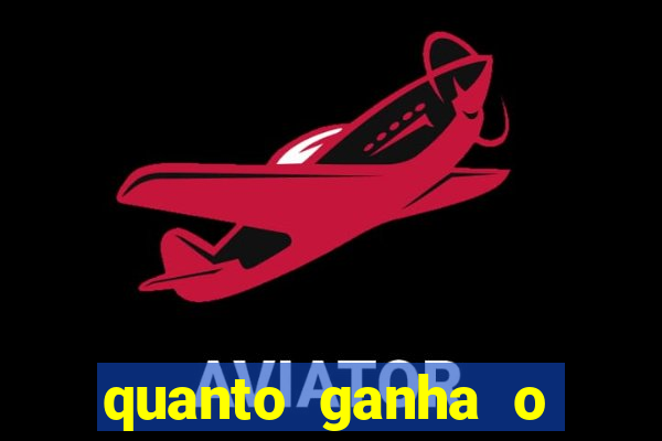 quanto ganha o rodrigo capita