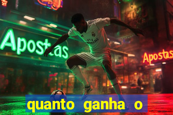 quanto ganha o rodrigo capita