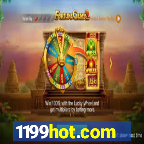 1199hot.com