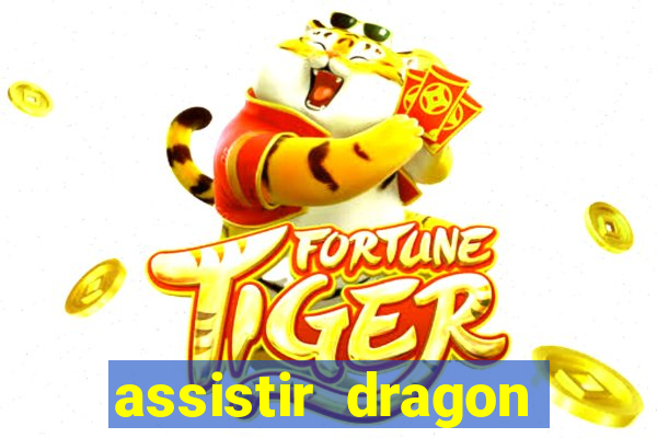 assistir dragon ball super gratis