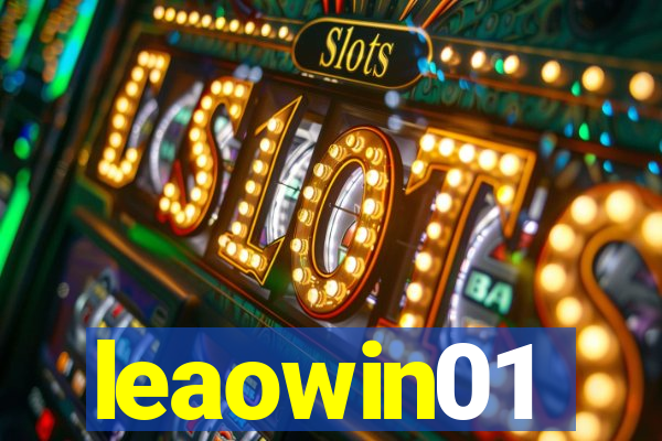 leaowin01