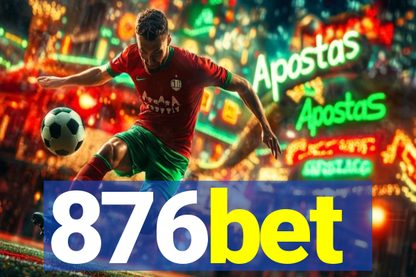 876bet