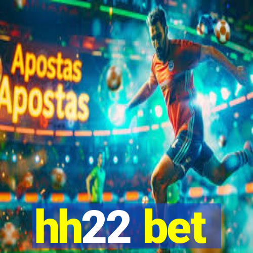 hh22 bet