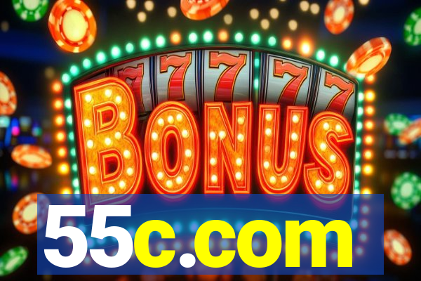 55c.com