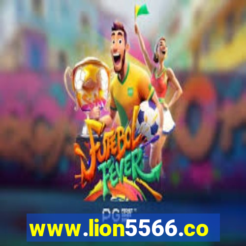 www.lion5566.com