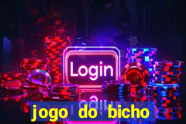 jogo do bicho poderosa do vale