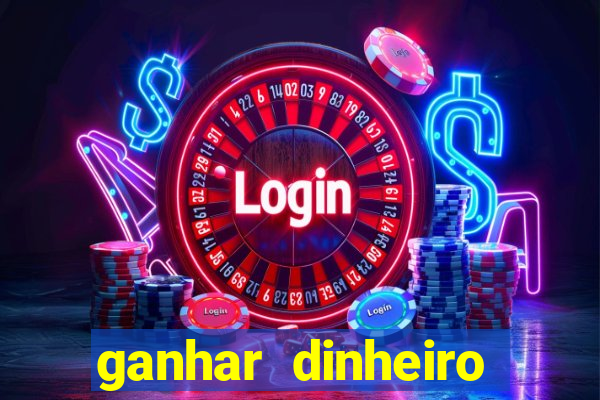ganhar dinheiro jogando fifa