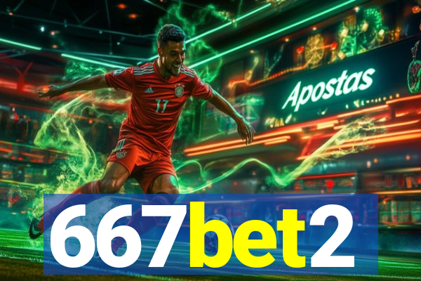 667bet2