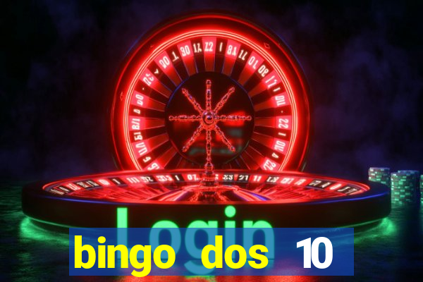 bingo dos 10 mandamentos da lei de deus