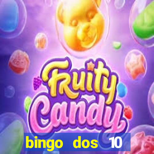 bingo dos 10 mandamentos da lei de deus