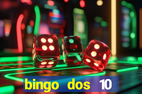 bingo dos 10 mandamentos da lei de deus