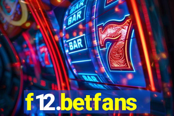 f12.betfans