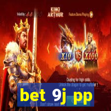 bet 9j pp