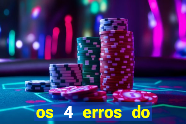 os 4 erros do jovem rico
