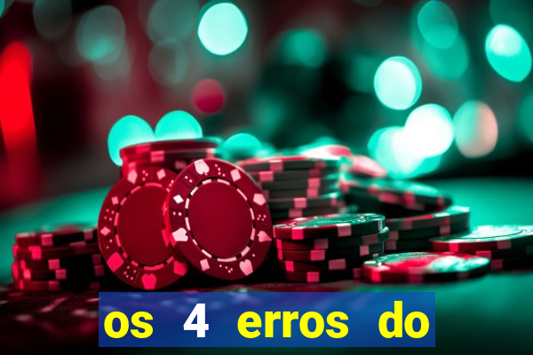 os 4 erros do jovem rico