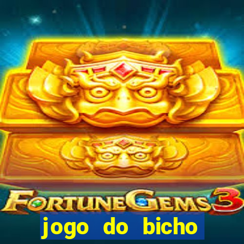 jogo do bicho estrela da sorte