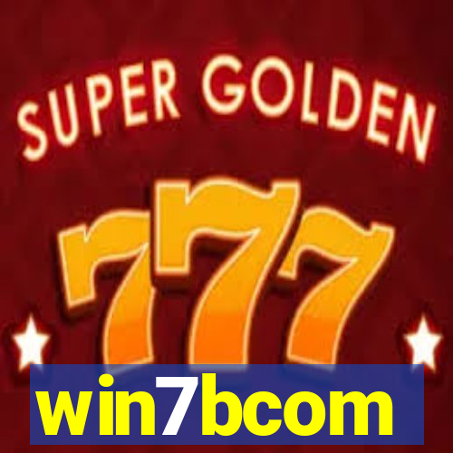 win7bcom