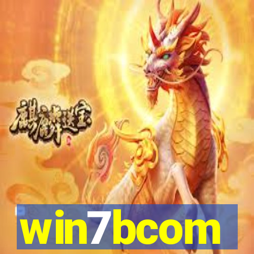 win7bcom