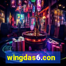 wingdas6.con