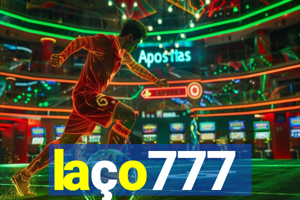 laço777